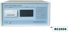 RC-2006